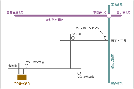 アクセスマップ